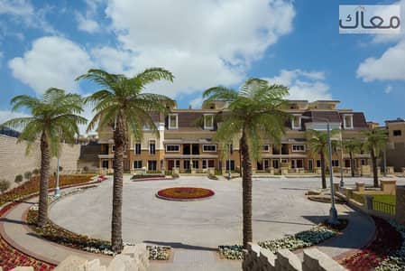 6 Bedroom Villa for Sale in Madinaty, Cairo - WhatsApp Image 2025-07-28 at 13.41. 12. jpeg