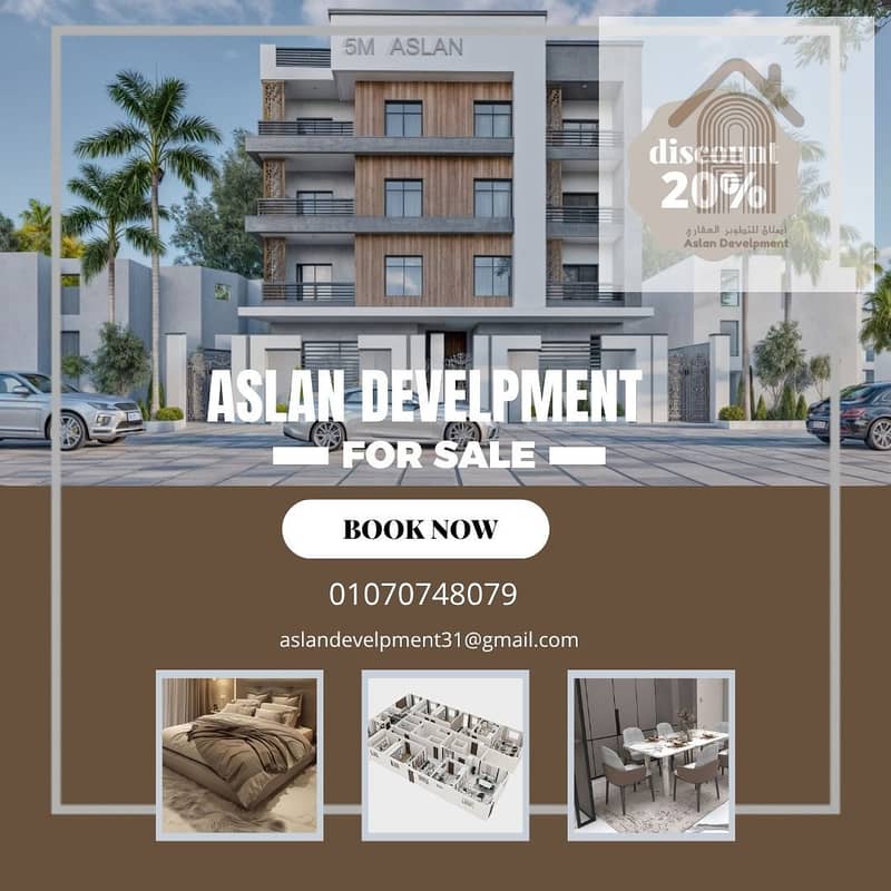 2 real estate. jpg