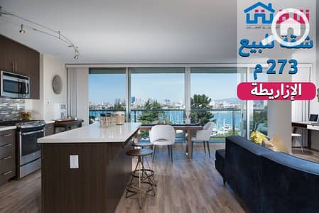 شقة 4 غرف نوم للبيع في الأزاريطة، الإسكندرية - WhatsApp Image 2025-07-28 at 12.22. 37 PM. jpeg