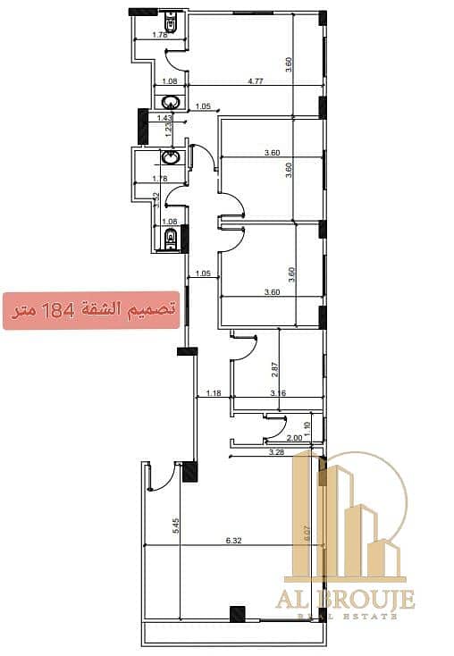 2 WhatsApp Image 2025-07-28 at 15.03. 55_4dd14c0b. jpg