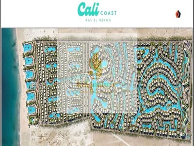 دوبلكس 2 غرفة نوم للبيع في الساحل الشمالي، مطروح - 67d7c054-45f2-4a62-a92e-877bfb8ad13b. jpg