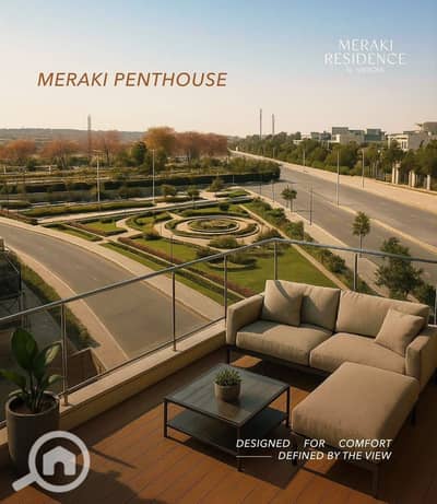3 Bedroom Flat for Sale in Shorouk City, Cairo - qwrsfs (7). jpeg