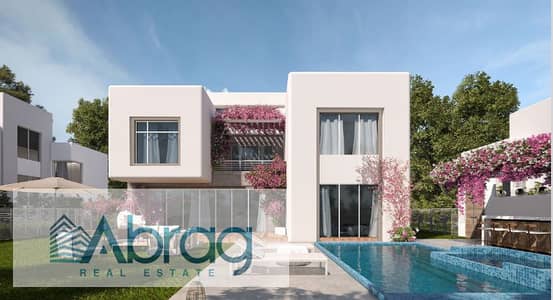 3 Bedroom Townhouse for Sale in North Coast, Matruh - Screenshot 2025-06-25 at 12-54-35 Seazen Brochure Updated 1 . pdf. png