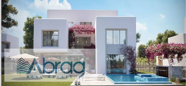 5 Bedroom Villa for Sale in North Coast, Matruh - Screenshot 2025-06-25 at 12-54-16 Seazen Brochure Updated 1 . pdf. png