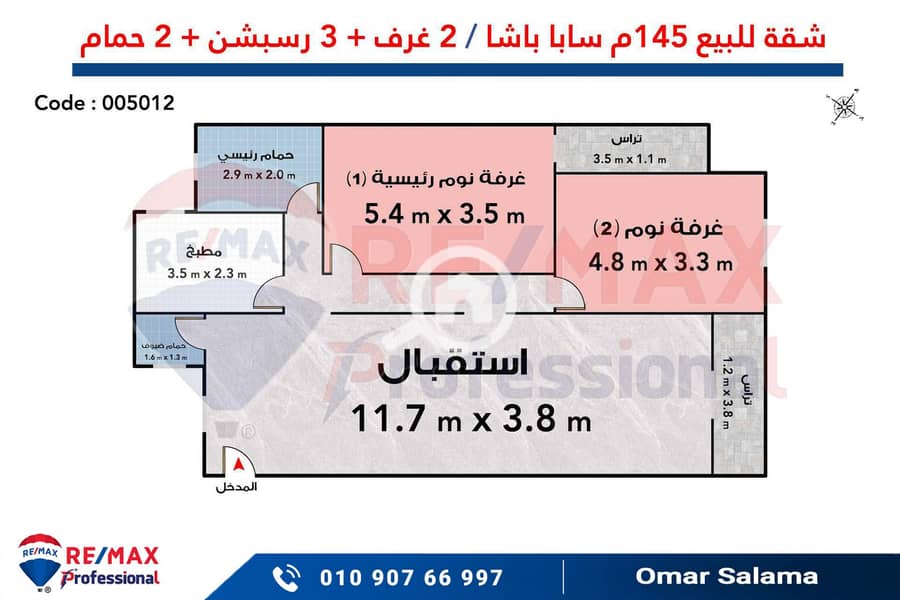 4 005012. jpg