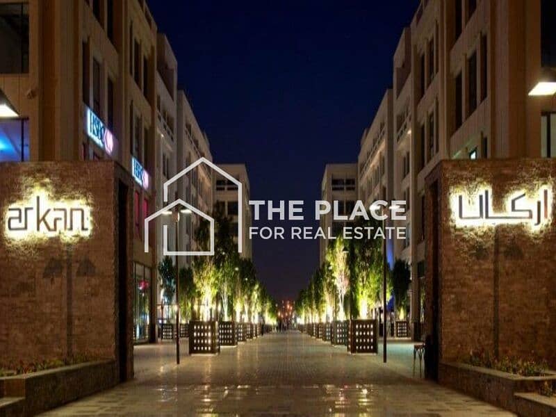 4 Arkan-Plaza-Invest-Gate-750x370. jpg