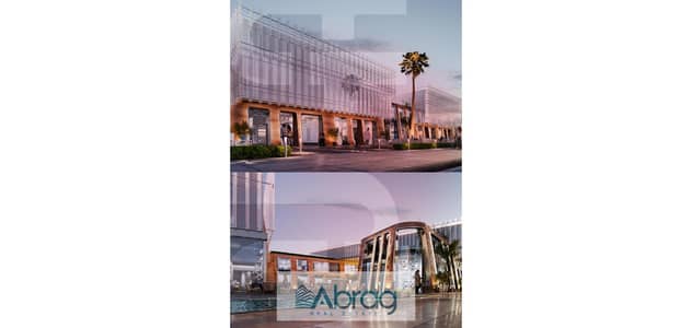 Office for Sale in Sheikh Zayed, Giza - THRU-12. jpg