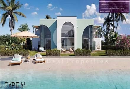 3 Bedroom Townhouse for Sale in North Coast, Matruh - Screenshot 2023-03-28 215748. png