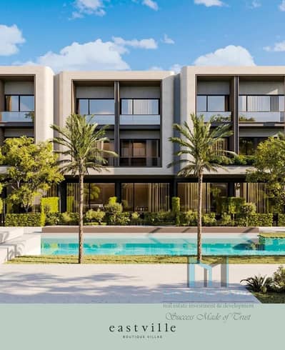 5 Bedroom Townhouse for Sale in New Cairo, Cairo - WhatsApp Image 2025-07-27 at 7.39. 32 PM (2). jpeg