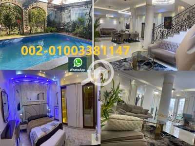 5 Bedroom Townhouse for Rent in 6th of October, Giza - غلاف المودرن. jpg