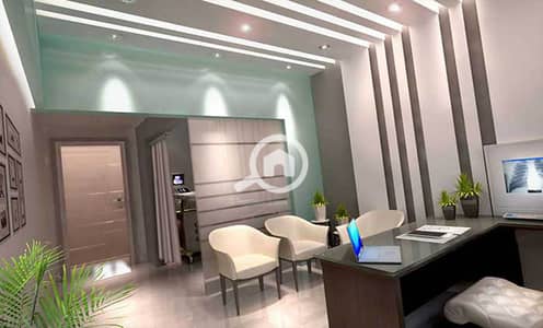Clinic for Sale in New Cairo, Cairo - 10ff6e044dd675224f8062a4a9c5e78a1f5e81e8. jpg