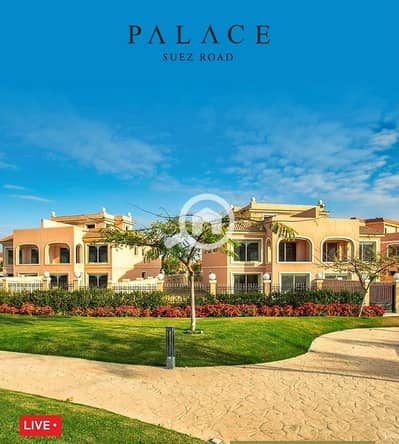 5 Bedroom Villa for Sale in Shorouk City, Cairo - WhatsApp Image 2025-07-28 at 3.38. 55 AM (1). jpeg