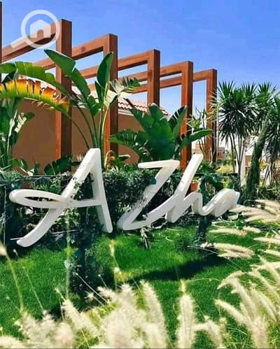 3 Bedroom Penthouse for Sale in North Coast, Matruh - WhatsApp Image 2025-07-26 at 5.20. 25 PM. jpeg