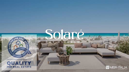 3 Bedroom Townhouse for Sale in North Coast, Matruh - 1-5. jpg