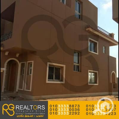 4 Bedroom Townhouse for Sale in 6th of October, Giza - 3. png