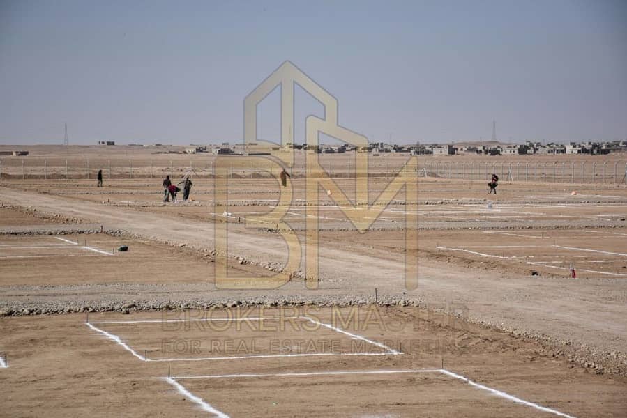 2 قطع-أراضي-1024x683. jpg