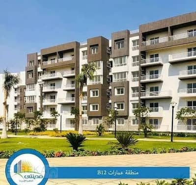 2 Bedroom Flat for Sale in Madinaty, Cairo - PHOTO-2025-07-28-12-33-03. jpg