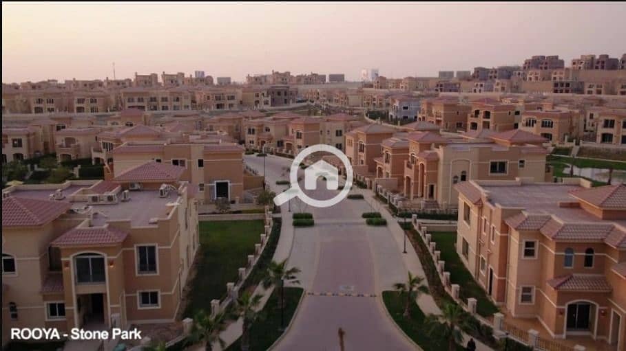 5 properties for sale in stone park. jpg