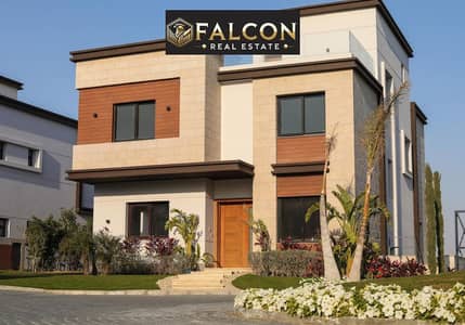 4 Bedroom Villa for Sale in New Cairo, Cairo - Screenshot 2025-03-15 144320. png