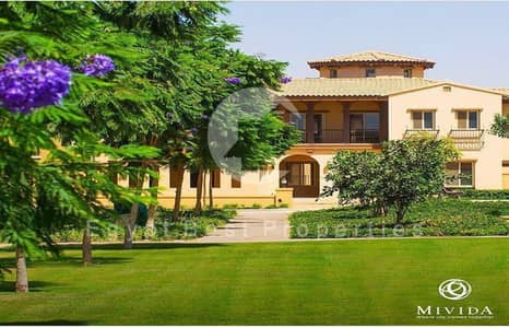 3 Bedroom Villa for Sale in New Cairo, Cairo - WhatsApp_Image_2021-12-16_at_2.13. 10_PM__1_ (1). jpeg