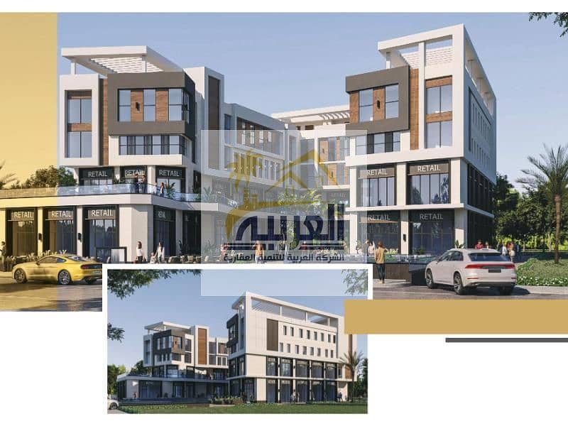 7 مكاني مول - العربية-images-3. jpg