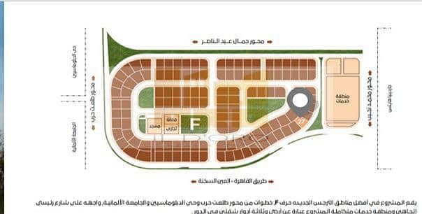 2 WhatsApp Image 2025-07-29 at 1.33. 44 PM. jpeg