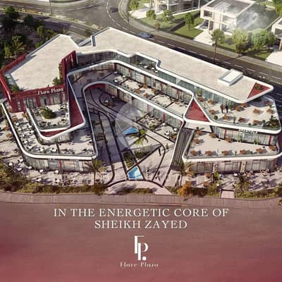 Office for Sale in Sheikh Zayed, Giza - WhatsApp Image 2025-06-15 at 17.12. 54_88a8daf9. jpg