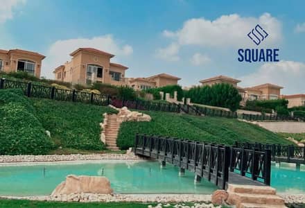 4 Bedroom Townhouse for Sale in Katameya, Cairo - IMG-20241230-WA0003. jpg