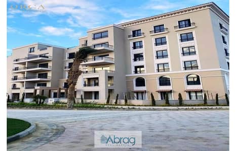 شقة 1 غرفة نوم للبيع في الشيخ زايد، الجيزة - 7405636-f2c4fo. jpg