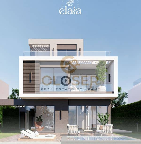 2 كمبوند-ايلايا-هليوبوليس-الجديدة-Elaia-Compound. jpg