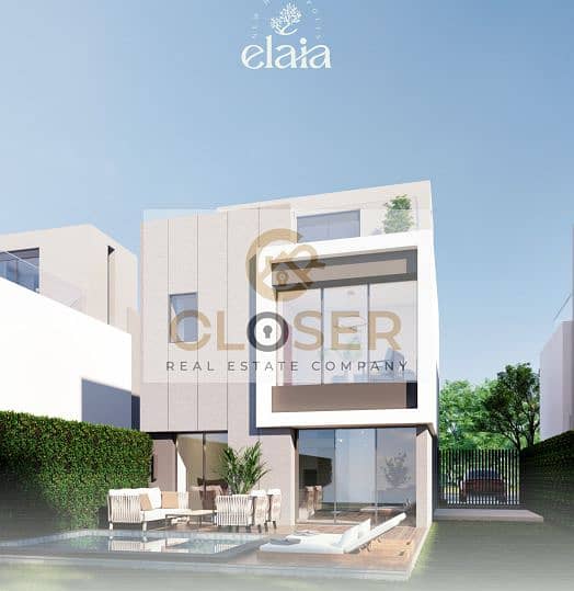 8 مشروع-ايلايا. jpg