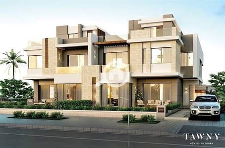تاون هاوس 4 غرف نوم للبيع في 6 أكتوبر، الجيزة - 7462f202-b4d7-4549-9a7e-3d229dc68a53. jpg