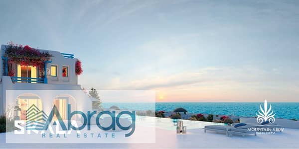 3 Bedroom Chalet for Sale in North Coast, Matruh - WhatsApp Image 2021-06-13 at 3.57. 04 PM. jpeg