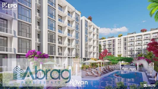 3 Bedroom Flat for Sale in Sheikh Zayed, Giza - WhatsApp Image 2024-11-27 at 15.56. 17_f101362e. jpg