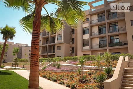 شقة 3 غرف نوم للبيع في القاهرة الجديدة، القاهرة - a236d363-fe43-41b9-9aac-424c0f36afbe. jpeg