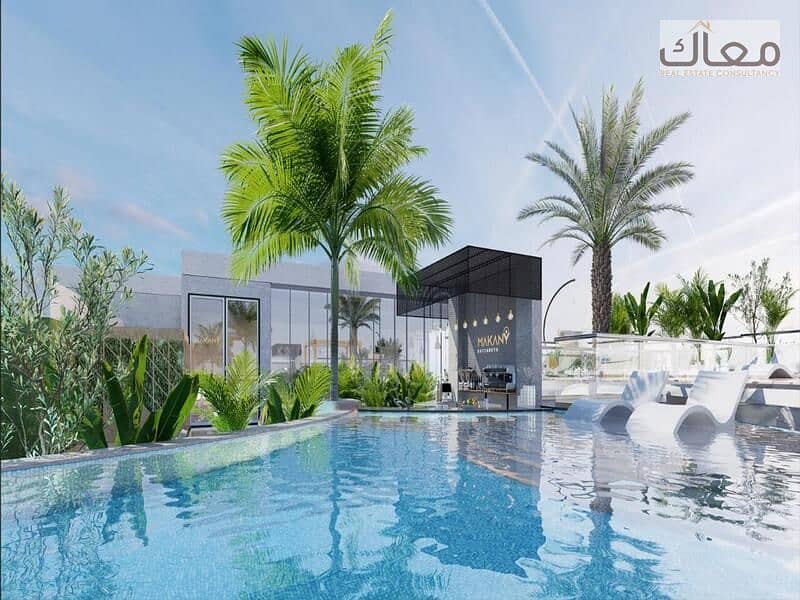 11 الروف نهاري. jpeg