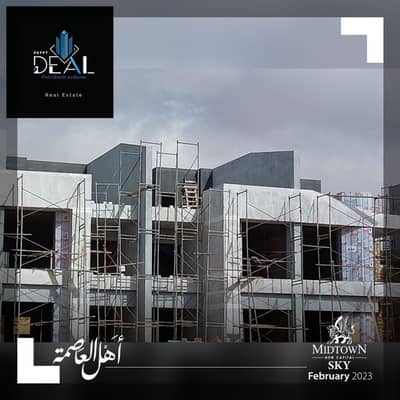 4 Bedroom Flat for Sale in New Capital City, Cairo - صورة واتساب بتاريخ 2025-04-09 في 14.40. 50_3ba78291. jpg