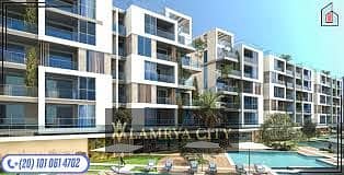 2 Bedroom Apartment for Sale in Hadayek October, Giza - download (2). jpeg
