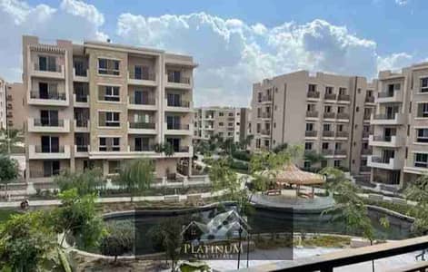 1 Bedroom Apartment for Sale in Mostakbal City, Cairo - 1000115052. jpg