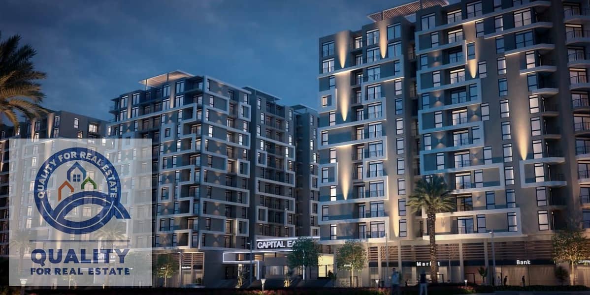 4 عمارات كابيتال ايست 2. jpeg