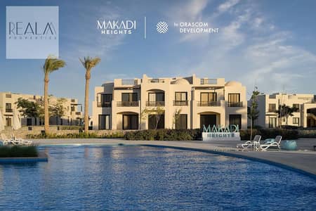 1 Bedroom Flat for Sale in Hurghada, Red Sea - WhatsApp Image 2025-07-29 at 2.45. 33 PM. jpeg