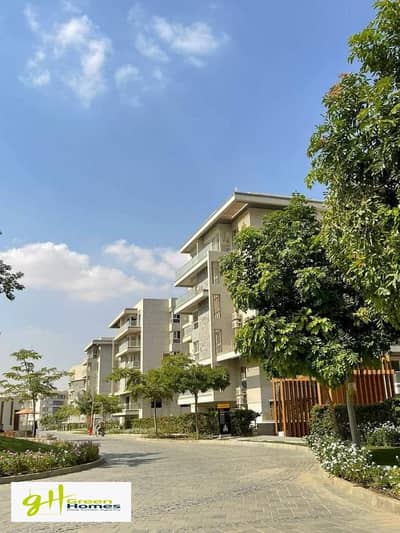 4 Bedroom Townhouse for Sale in New Cairo, Cairo - cd15f507-18c9-4b05-969e-54ecf8fc5e47. jpeg