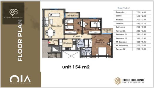 شقة 3 غرف نوم للبيع في العاصمة الإدارية الجديدة، القاهرة - f5e97f12-e921-4968-9797-c49ed8574b50. jpeg