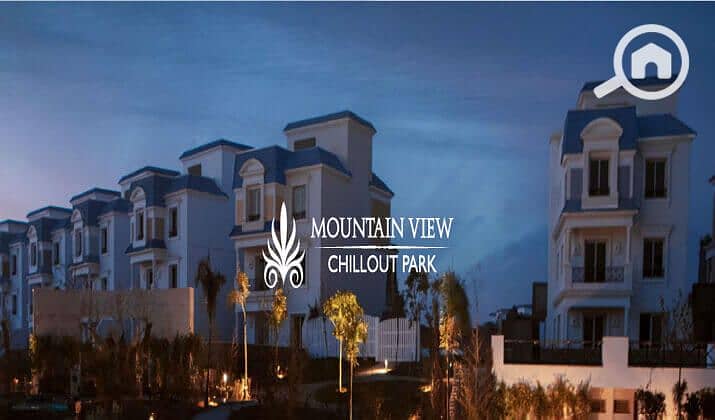 10 mountain-view-chillout-park. jpg