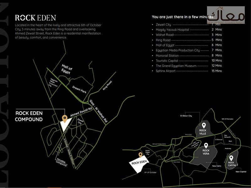 6 Screenshot 2024-02-15 120432 - Copy. png
