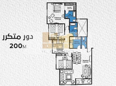 شقة 3 غرف نوم للبيع في القاهرة الجديدة، القاهرة - WhatsApp Image 2025-07-27 at 16.53. 35_316203c0. jpg
