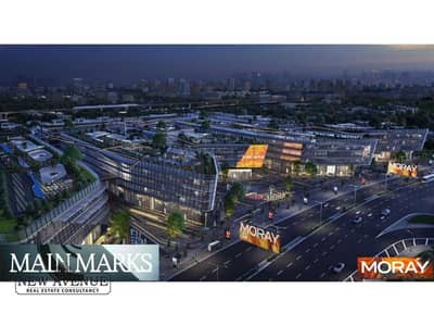 Office for Sale in New Cairo, Cairo - cd33a19e-dcbb-4500-b3f0-964e491acf1c. jpg