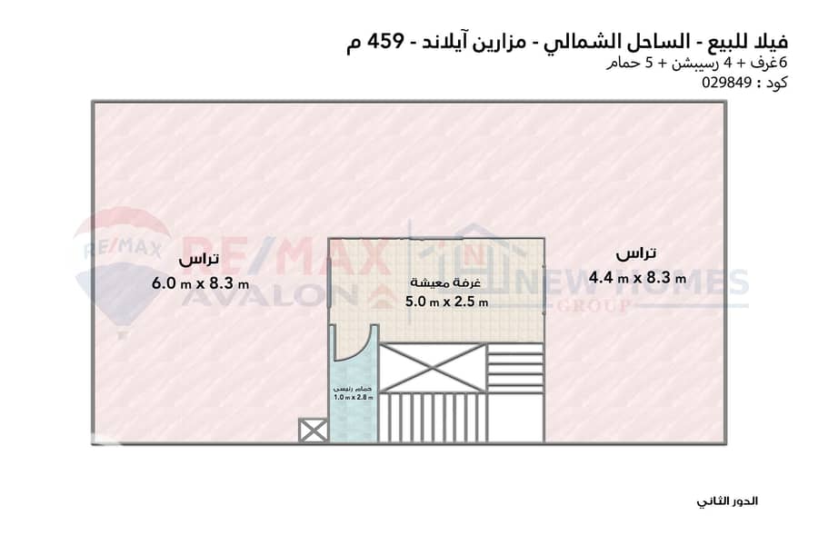 7 7. jpg