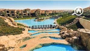 4 stone park3. jpg