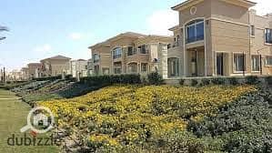 10 stone park9. jpg